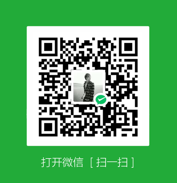 扫码支持